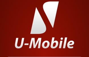UBA-mobile-banking-registration-without-visiting-the-bank