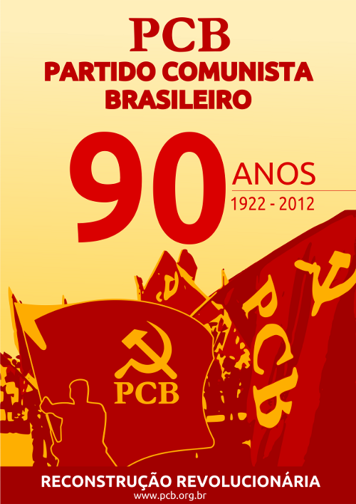 Partido Comunista Brasileiro (Campos R.J)