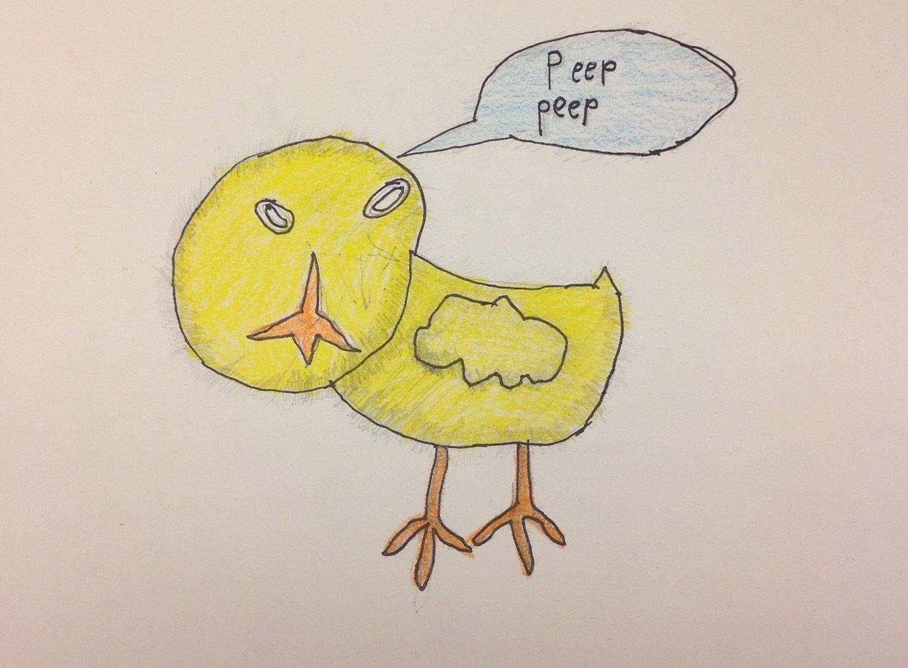 Легкий птенец. Рисунки цыпленка для срисовки. Цыпленок цветными карандашами. Цыпленок для срисовки. Рисунок уточки для срисовки.