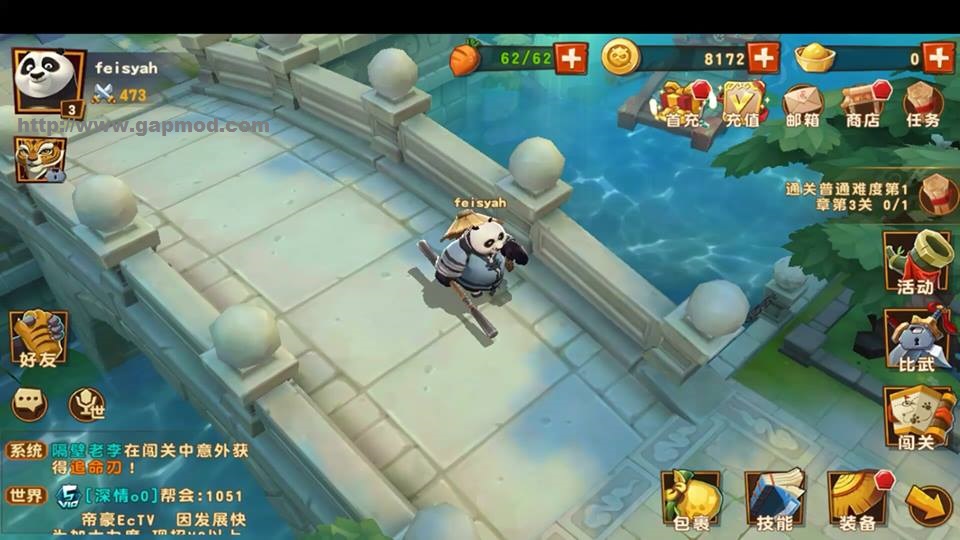 android games apk