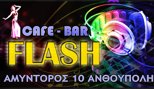 flash cafe-bar