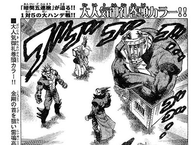 最高のコレクション けいごくん 195014-けいごくん