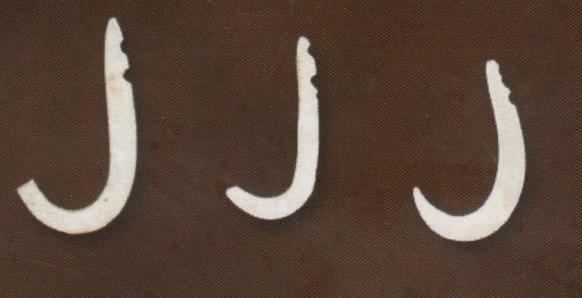 paleric: I HAGUET : CHAMORRO FISHING HOOKS