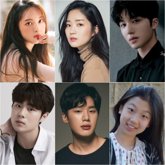 Sky Castle Kids To Make An Appearance On Happy Together Let S Watch It Again Ddoboja
