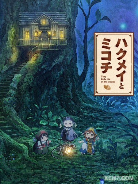 Hakumei Và Mikochi