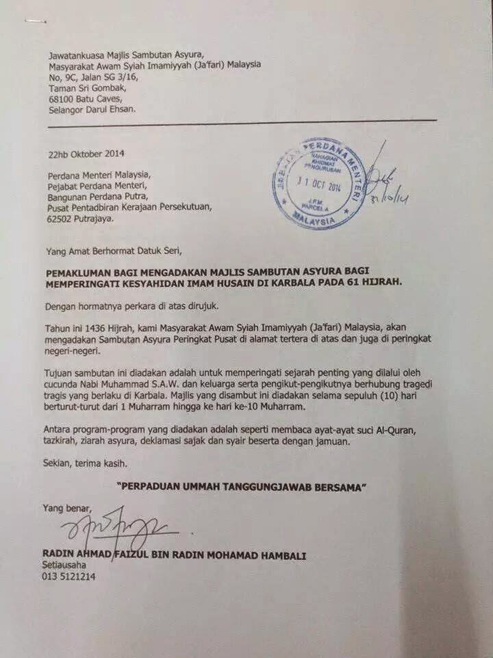 Contoh Karangan Surat Rasmi Kepada Perdana Menteri Contoh Surat