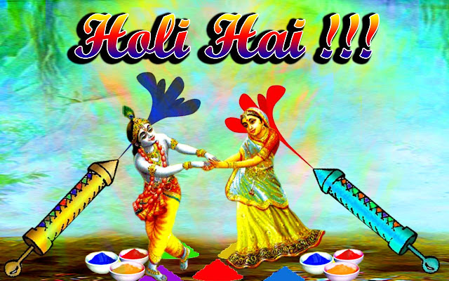 Happy Holi Images 2017 Happy Holi Images 2017