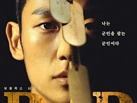 Sinopsis Serial D.P. Yang Dibintangi Jung Hae In "Prison Palybook" Dan Kim Sung Kyun Reply 1988