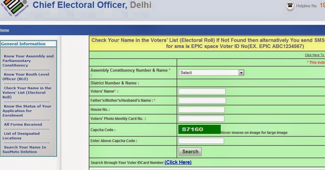 Voter list pdf download