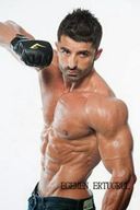 Egemen Ertugrul Fitness Icon