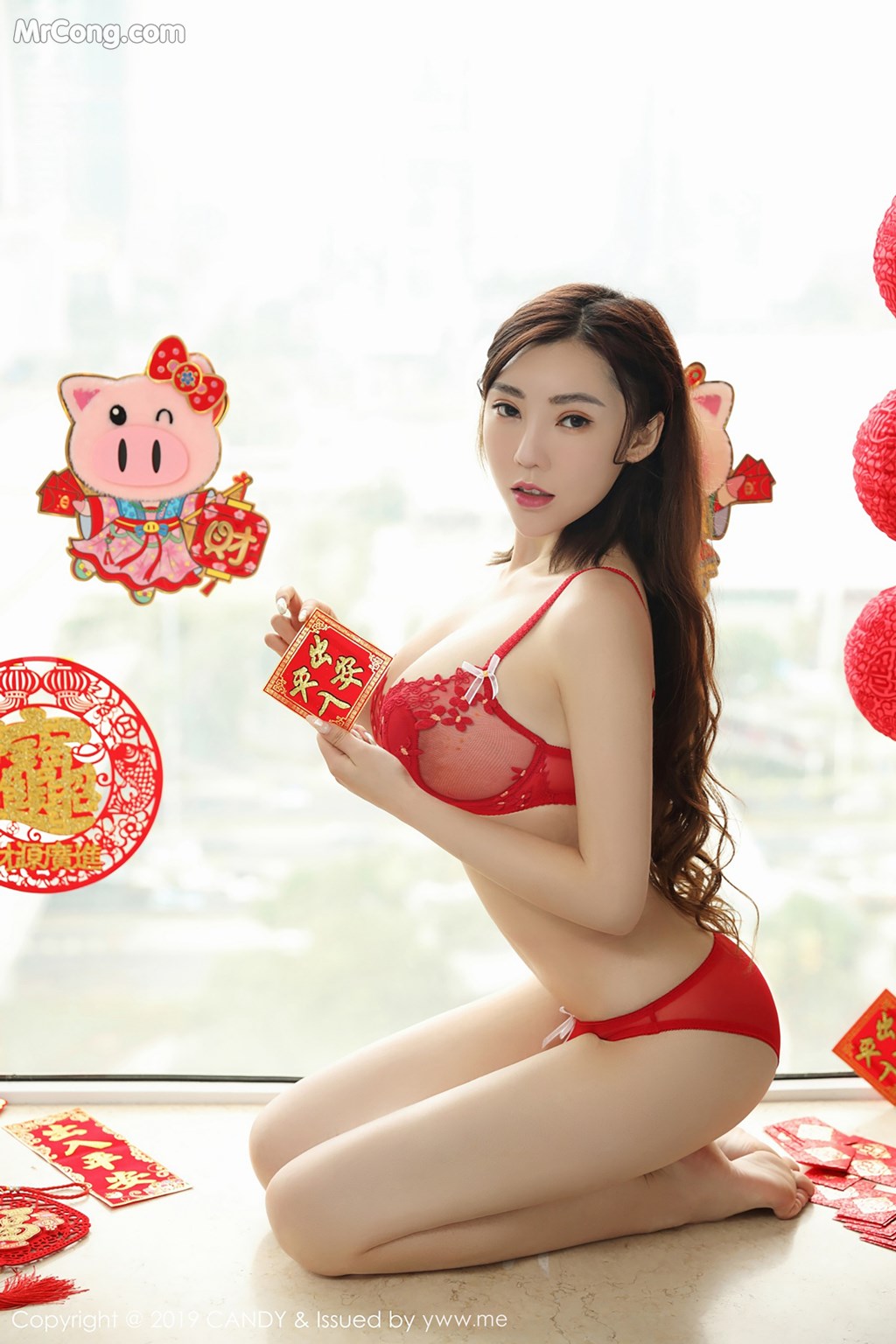 CANDY Vol.070: Model 萌 汉 药 baby 很酷 (43 pictures)