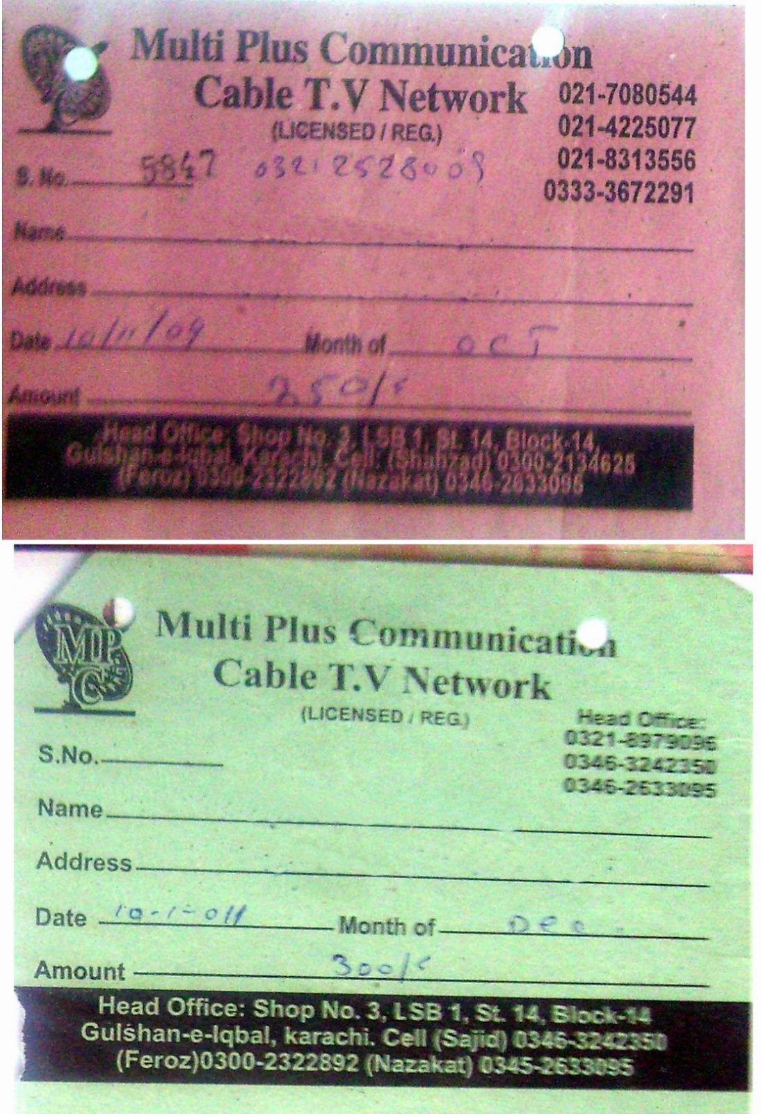 Pakistan Scan Multi Plus Communication Cable T.V Network Receipt