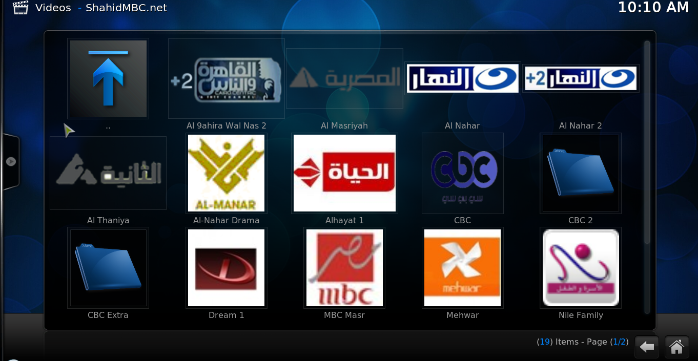 إظافة جديدة لبرنامج ال XBMC لمشاهدة أقوى القنوات العربية المفتوحة والمشفرة 2014 
