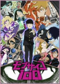 Download Ost Opening and Ending Anime Mob Psycho 100