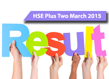 HSE Plus Two (XII) Result March 2015