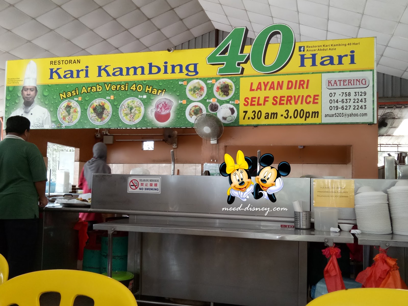 Bersesak Di Restoran Kari Kambing 40 Hari Hi Meed Di Sini