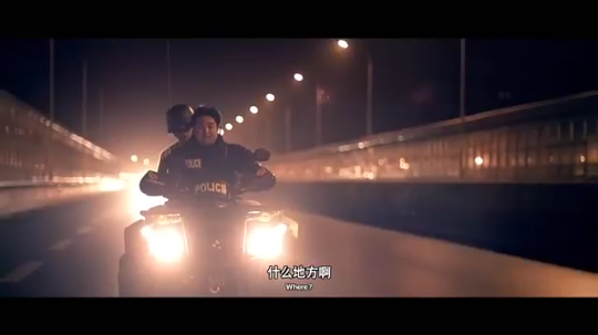 Cuộc Chiến C.S