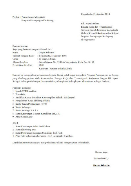 Contoh proposal pengajuan pkl pdf