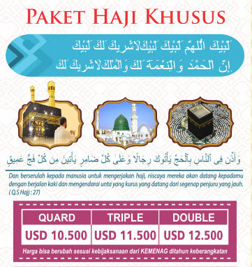 biaya paket haji plus khusus