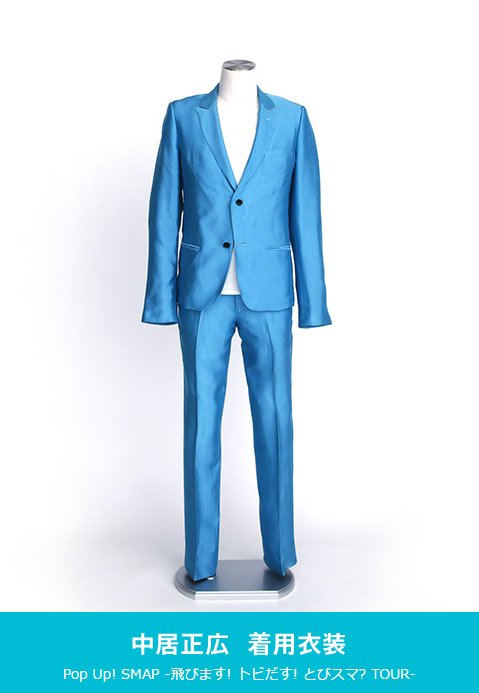 De Derriere Smap 25 Years 衣装展示写真