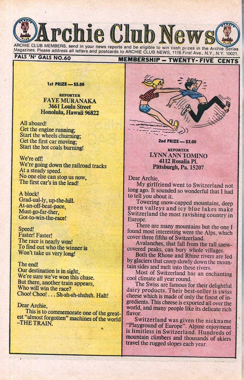 Read online Archie's Pals 'N' Gals (1952) comic -  Issue #60 - 32