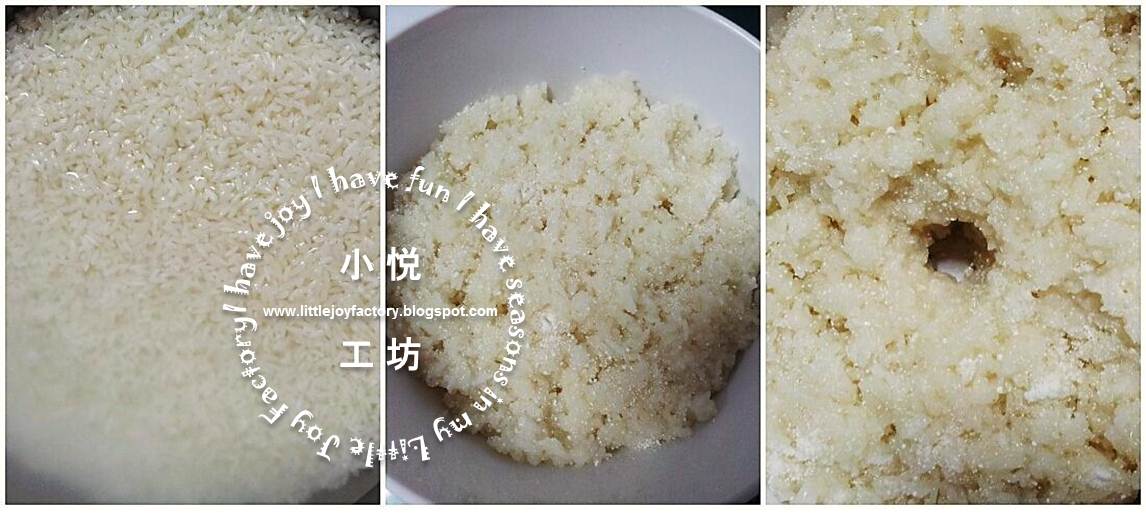 Sweet Fermented Rice for Beauty 养颜美容甜酒酿
