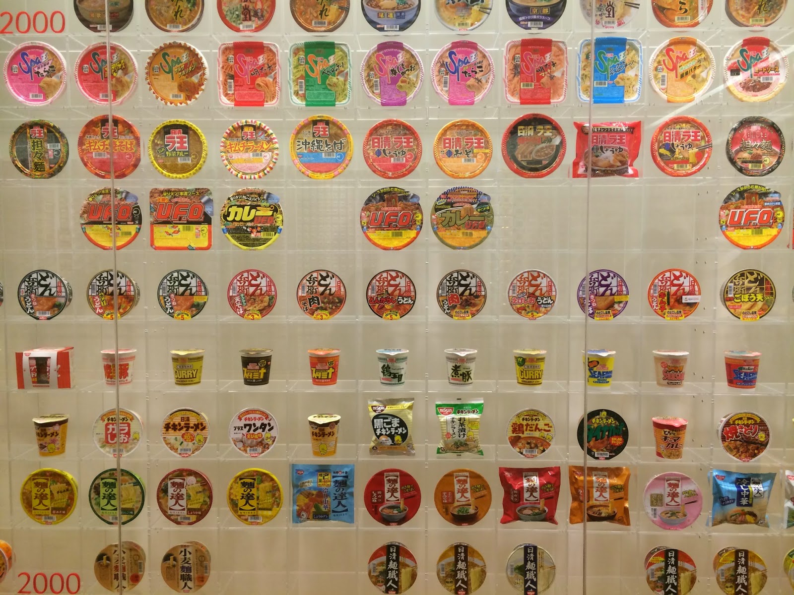 Ramen Love Nissin Cup Noodles Museum The Chicken Ramen Factory