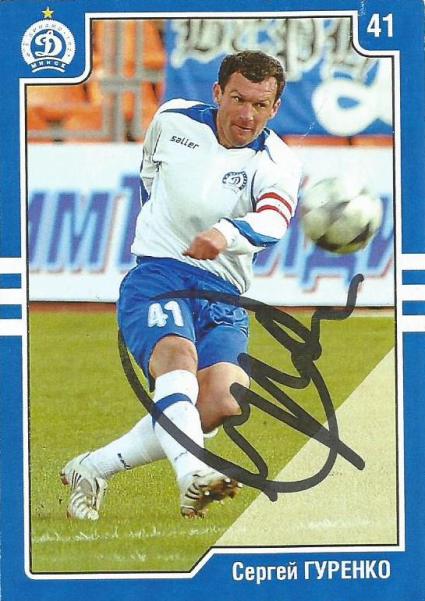 Football Cartophilic Info Exchange Page 200 Chan 52864394