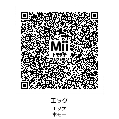 Tomodachi Life Mii QR Codes. 