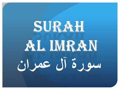 Surah Ali Imran