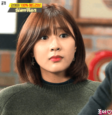 [씬스틸러] 겁나 섹시하고 겁나 예쁜 에이핑크 오하영.gif | 인스티즈