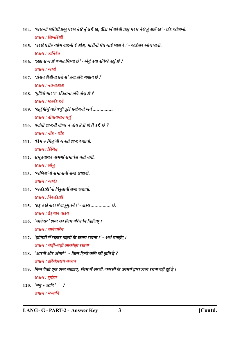 language homework q2 4 answer key