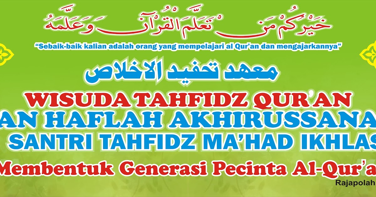 Newest For Desain  Banner  Wisuda  Tahfidz Young Heart