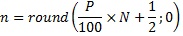 Custom Percentile Formula