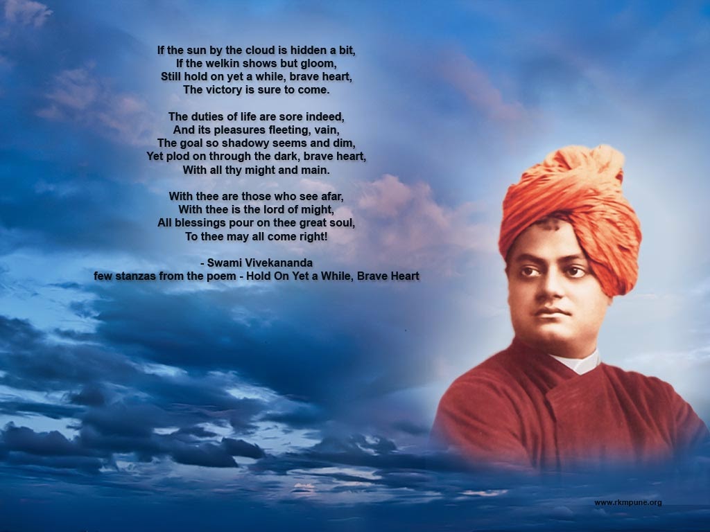 Swami Vivekananda Quotes