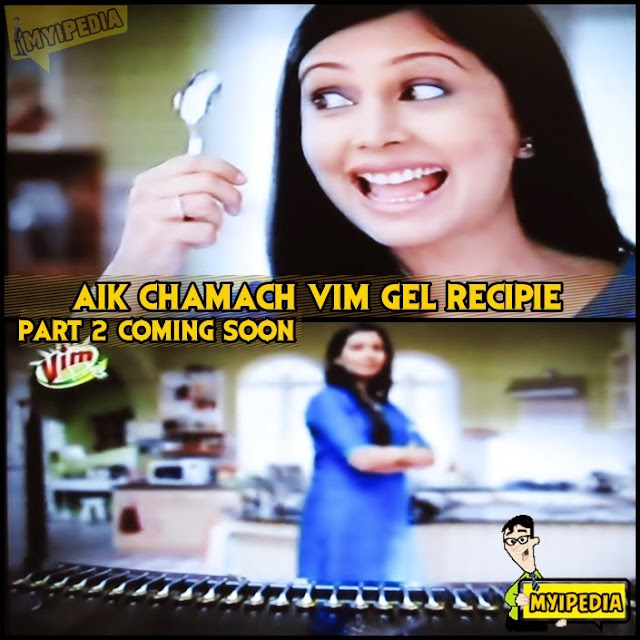 1 chamach Vim Active gel Recipie TVC part 2 coming soon Myipedia