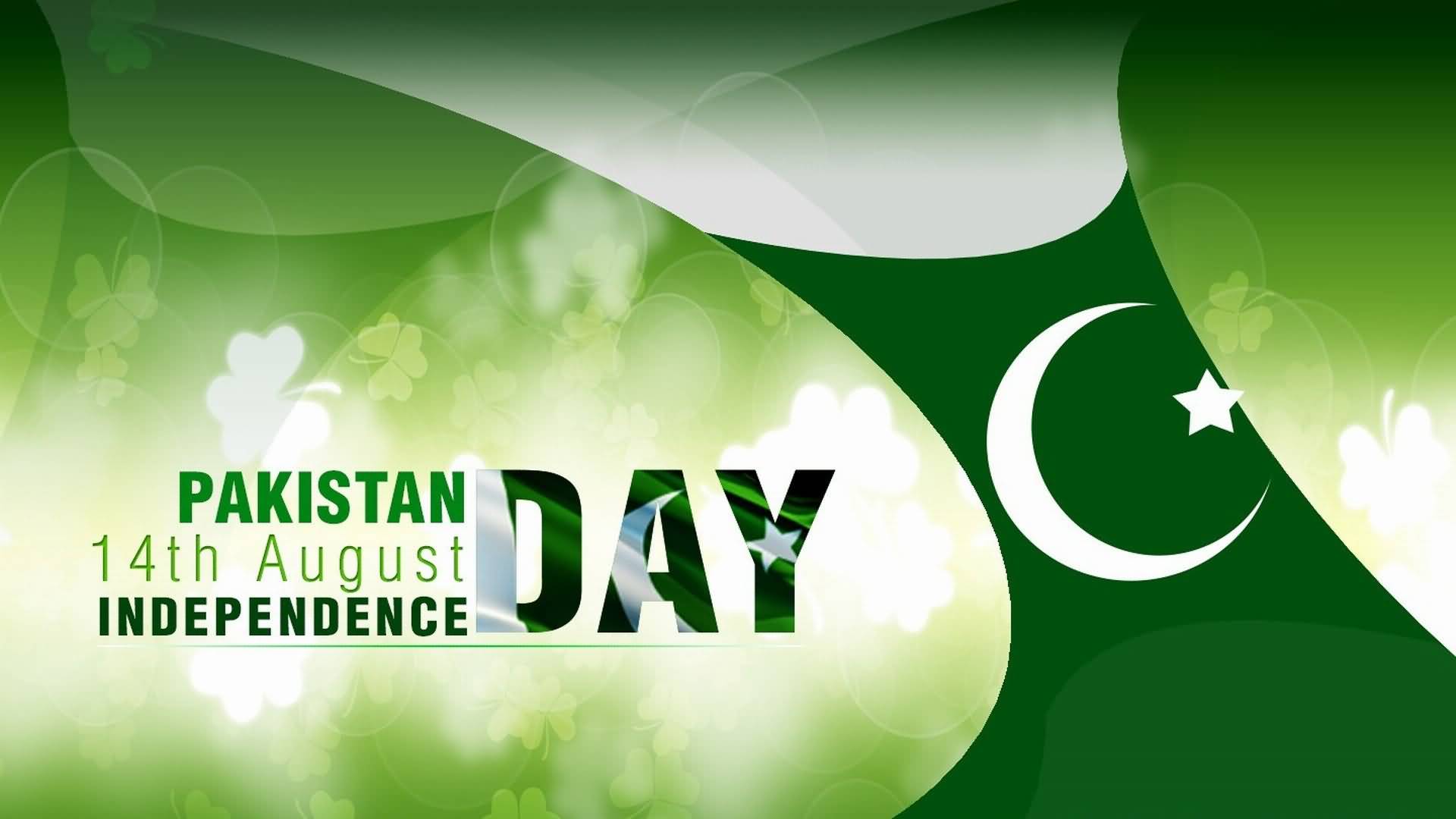 Pakistan Independence Day 2020 History and Celebration Pakistan independence day 2020, Pakistan day 2020, 15 august 2020, 14 august 2020, 14 august Pakistan, August 2020 Calendar, India independence day, India independence day 2020, dependence day Wallpaper, august 2020 calendar with holidays, 14 august 1947,14 august 2020, independence day Wikipedia, Pakistan republic day, significance of independence, independence day quotes, Pakistan flag, independence day of Pakistan essay