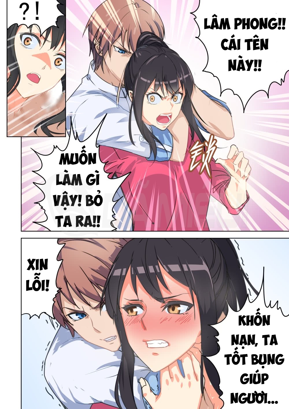 Đào Hoa Bảo Điển Chapter 42 - TC Truyện