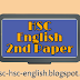 HSC English 2nd Papers All topics Solution 