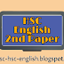 HSC English 2nd Papers All topics Solution 