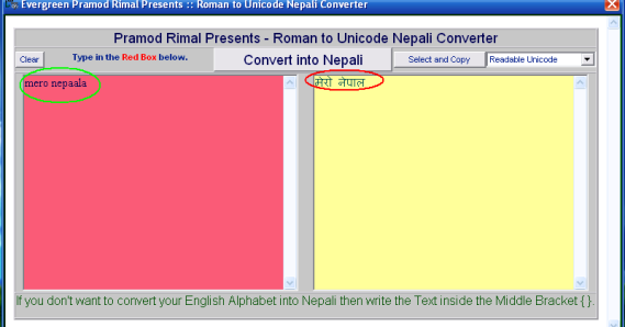 Telugu Unicode Converter Software