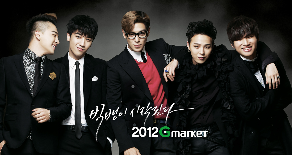 http://2.bp.blogspot.com/-S2k1CULusJA/TvlgUS2gACI/AAAAAAAABmM/11I0Y2KlwQI/s1600/new+gm1.jpg
