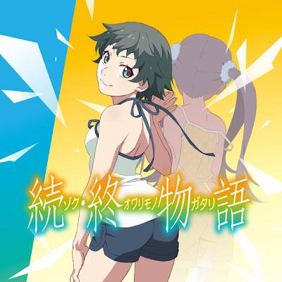 Zoku Owarimonogatari: Fecha de estreno y nuevo tráiler Zoku Owarimonogatari: Fecha de estreno y nuevo tráiler
