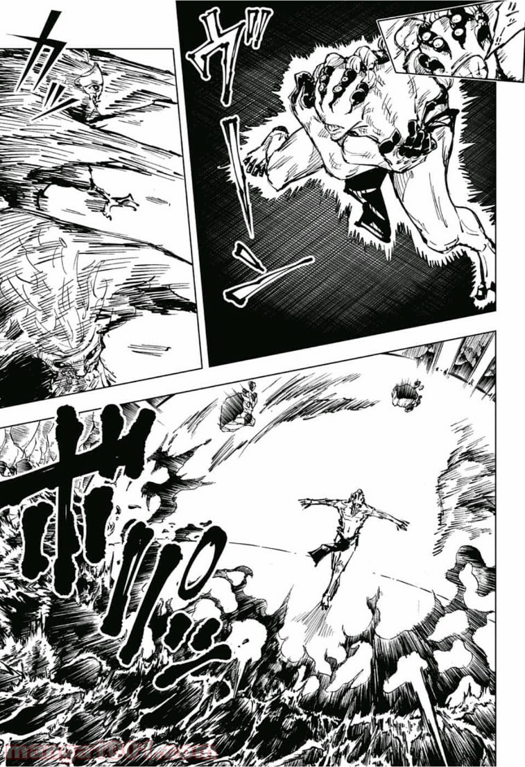 呪術廻戦 - Raw 【第58話】 - Manga1001.com