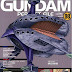 Gundam Perfect File Cover art 98
