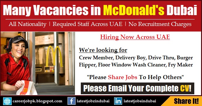 Mcdonalds Careers and Job Vacancies in Dubai Mcdonalds Careers and Job Application Form Online Apply Now