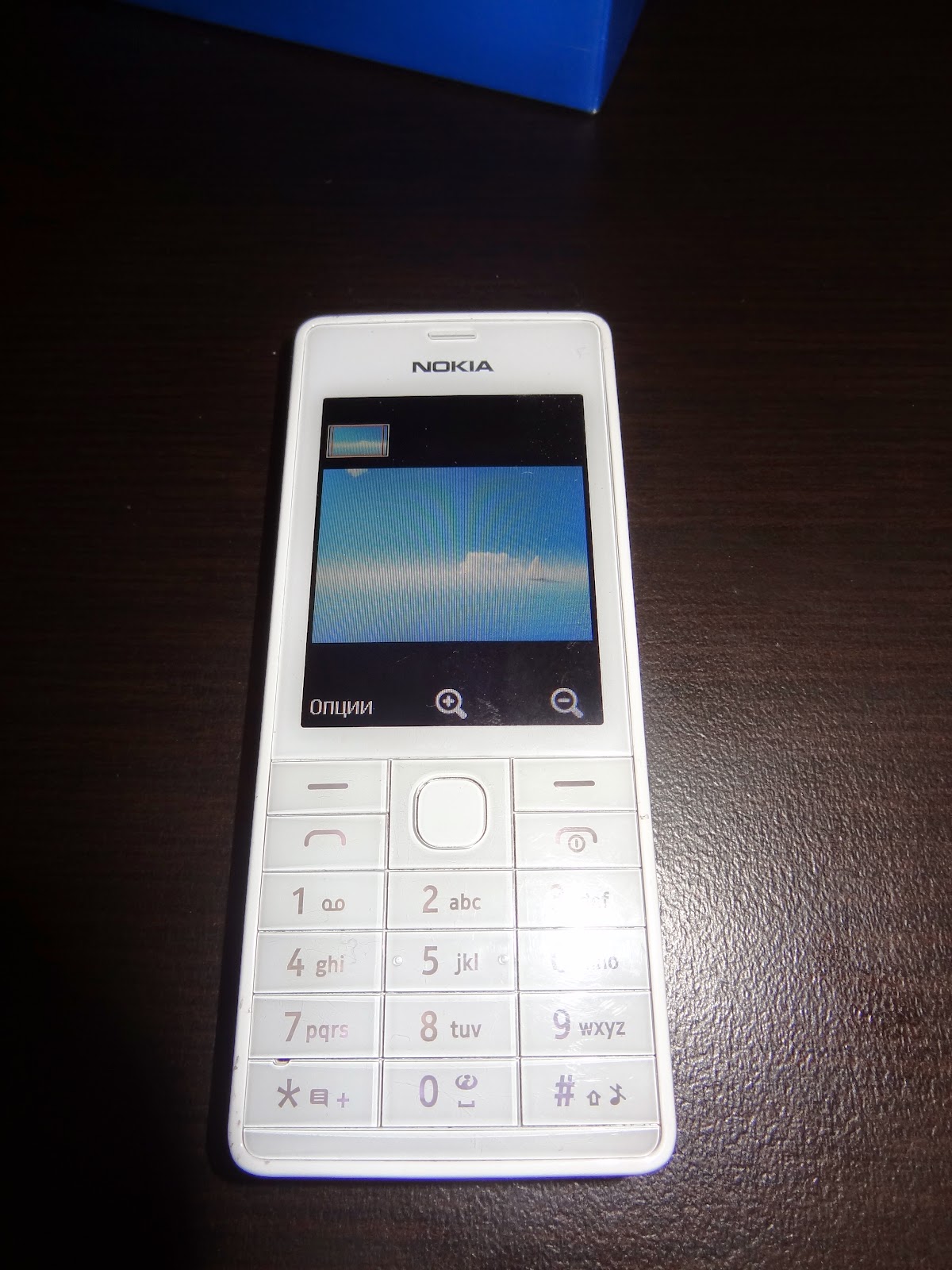 Nokia 515 display Nokia 515 Corning Gorilla Glass 2