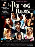 Les poupées russes Les poupées russes