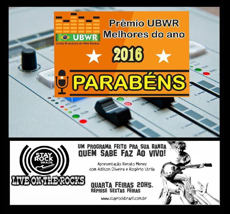 Premio 1 lugar UBWR 2016