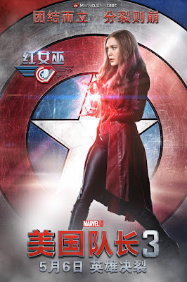 Captain America Civil War International Poster Elizabeth Olsen